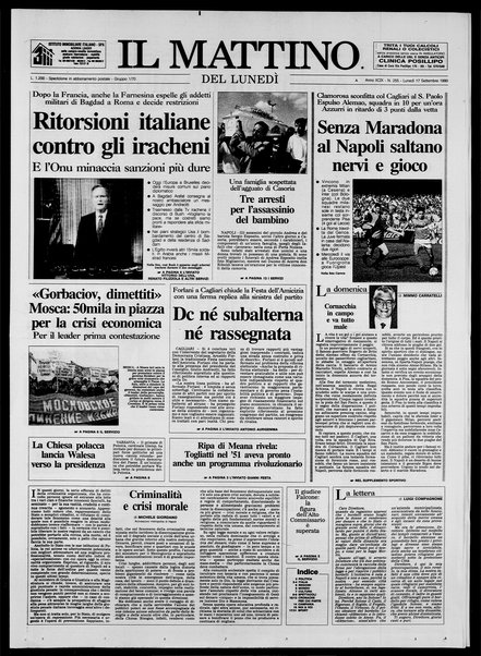 Il mattino